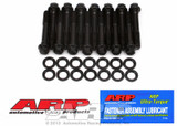 ARP Fastner Jeep 4.0L Inline 6cyl main bolt kit 146-5001