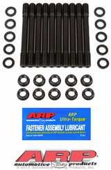 ARP Fastner BMW 2.3L S14 4cyl head stud kit 201-4605
