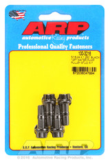 ARP Fastner 5 16-24 X 1.250 black 12pt water pump pulley stud kit 100-3216