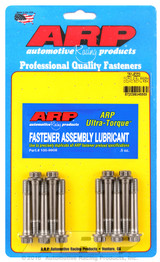 ARP Fastner Ford 2.5L B5254 DOHC 5cyl rod bolt kit 251-6203