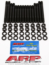 ARP Fastner Buick 86 - 87 head stud kit 123-4003