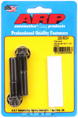ARP Fastner General replacement for alum rods 8740 rod bolt kit 200-6024