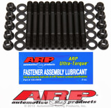 ARP Fastner Nissan L20 main stud kit 202-5401