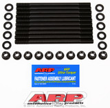ARP Fastner Nissan Pulsar GTiR SR20 DET 12mm head stud kit 202-4303