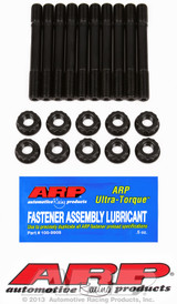 ARP Fastner BMW M10 S14 main stud kit 201-5001
