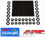 ARP Fastner BMW M50 2.5L 6-cyl 12pt head stud kit 201-4302