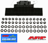 ARP Fastner Chevy V6 w 18 raised port head stud kit 233-4308