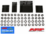 ARP Fastner Chevy V6 90 head stud kit 233-4001