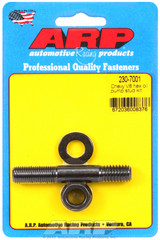 ARP Fastner Chevy V8 hex oil pump stud kit 230-7001