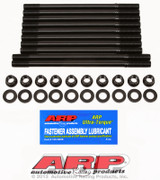 ARP Fastner Honda Acura B18A1 12pt head stud kit 208-4302