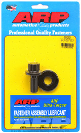 ARP Fastner Honda B16 B18 balancer bolt kit 208-2501