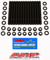 ARP Fastner GT6 TR6 12pt head stud kit 206-4205
