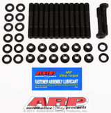 ARP Fastner Toyota 7MGTE Supra 2-bolt main stud kit 203-5402