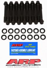 ARP Fastner Toyota 7MGTE:Supra head bolt kit 203-3902