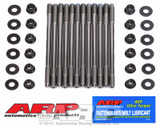ARP Fastner Subaru EJ2.0L 2.5L DOHC head stud kit 260-4701