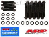 ARP Fastner SB Ford SVO 351 7 16 main bolt kit 254-5203