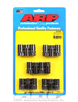 ARP Fastner Perma-Loc adjustable 7 16 12pt rocker arm nut kit 300-8246