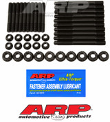 ARP Fastner Mitsubishi 2.0L (4B11) turbo main stud kit 207-5403