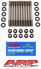 ARP Fastner Toyota 3SGTE CA625 head stud kit 203-4207