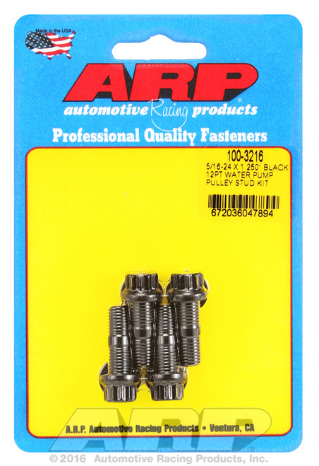 ARP Fastner 5 16-24 X 1.250 black 12pt water pump pulley stud kit 100-3216