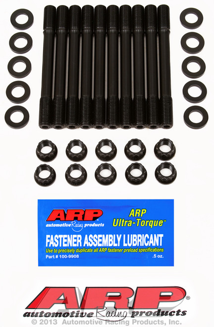 ARP Fastner Mitsubishi 4G63 M11 head stud kit 207-4702