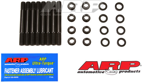 ARP Fastner KB Hemi Inner head stud kit 245-4306