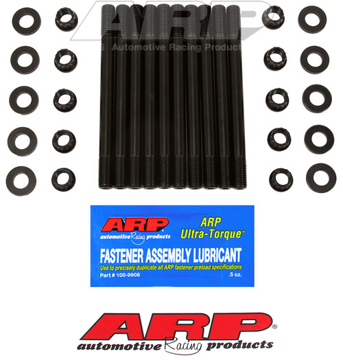 ARP Fastner Chrysler 2.2L 4-cylinder M11 12pt undercut hsk 241-4701