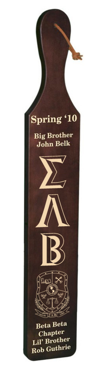 Sigma Lambda Beta Paddles