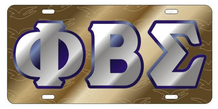 Phi Beta Sigma Car Emblem – Chrome Silver, Adhesive Badge, Fraternity Logo, Digiart