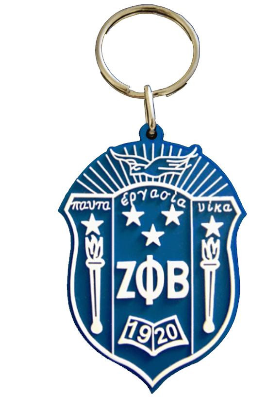 Zeta Phi Beta Rubber Crest Key Chain - Greek Gear