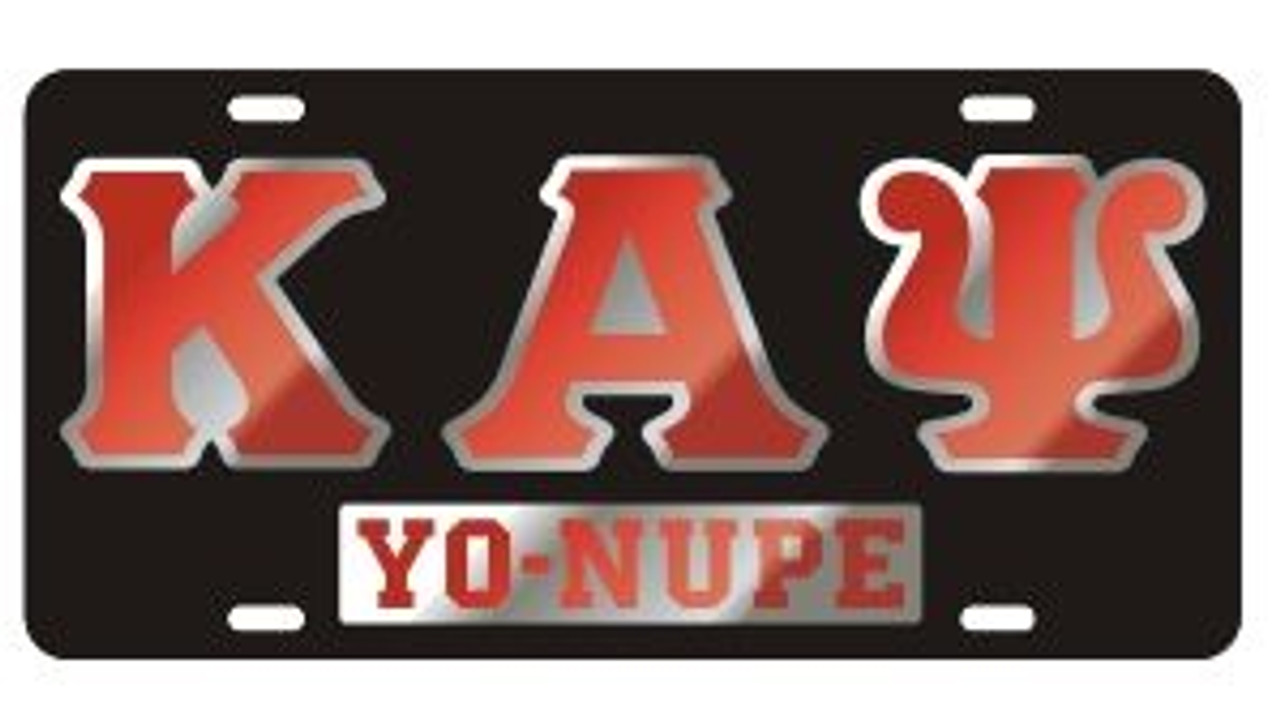 Kappa Alpha Psi License Plate - Black, Call - Greek Gear