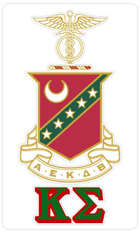 Kappa Sigma Crest - Shield Decal