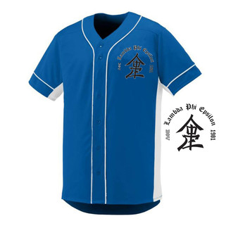  Lambda Phi Epsilon Game 7 Full-Button Baseball Jersey 