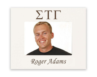 Sigma Tau Gamma White MDF Wood Picture Frame