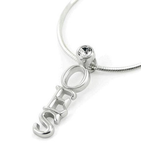 TCS Order of the Easter Star OES Sterling Silver Lavaliere Pendant with Cubic Zirconia 