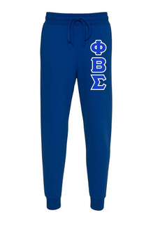  Phi Beta Sigma 2 Day Ship Twill Jogger Pants 