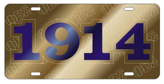 Craftique Phi Beta Sigma Founder Back License Plate, Gold 