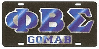 Phi Beta Sigma License Plate - Black, Call