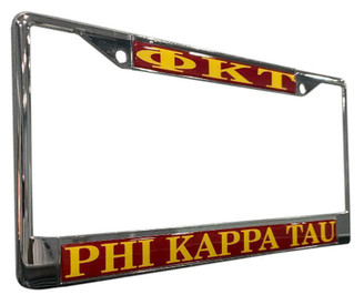 Craftique Phi Kappa Tau Chrome License Plate Frames 