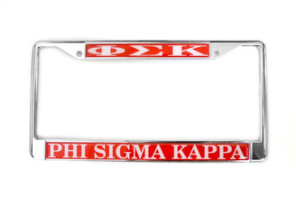 Craftique Phi Sigma Kappa Chrome License Plate Frames 