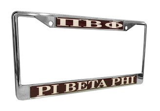 Craftique Pi Beta Phi Chrome License Plate Frames 