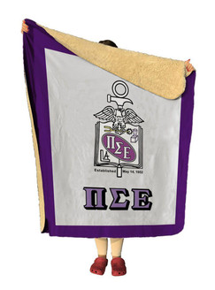  Pi Sigma Epsilon Sherpa Lap Blanket 
