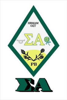  Sigma Alpha Crest - Shield Window Decals Stickers 