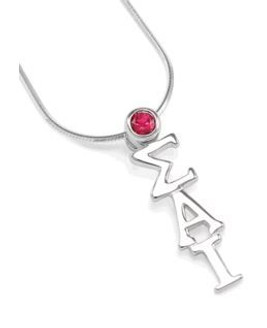 Sigma Alpha Iota Sterling Silver Lavaliere Pendant with Swarovski™ Red Crystal