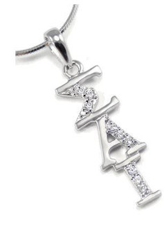 TCS Sigma Alpha Iota Vertical Lavaliere with lab created diamonds 