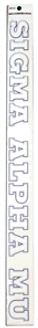  Sigma Alpha Mu Long Window Decal 