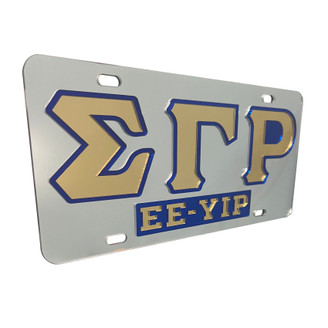 Sigma Gamma Rho License Plate - Mirrored Silver, Call