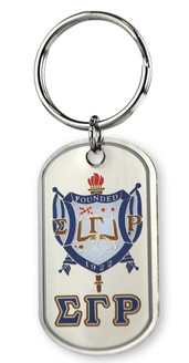 Sigma Gamma Rho Reversible Key Chains