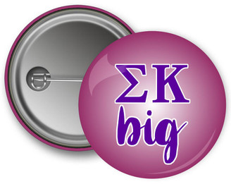 Uptown Greek Sigma Kappa Big Button 