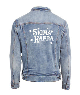  Sigma Kappa Star Struck Denim Jacket 